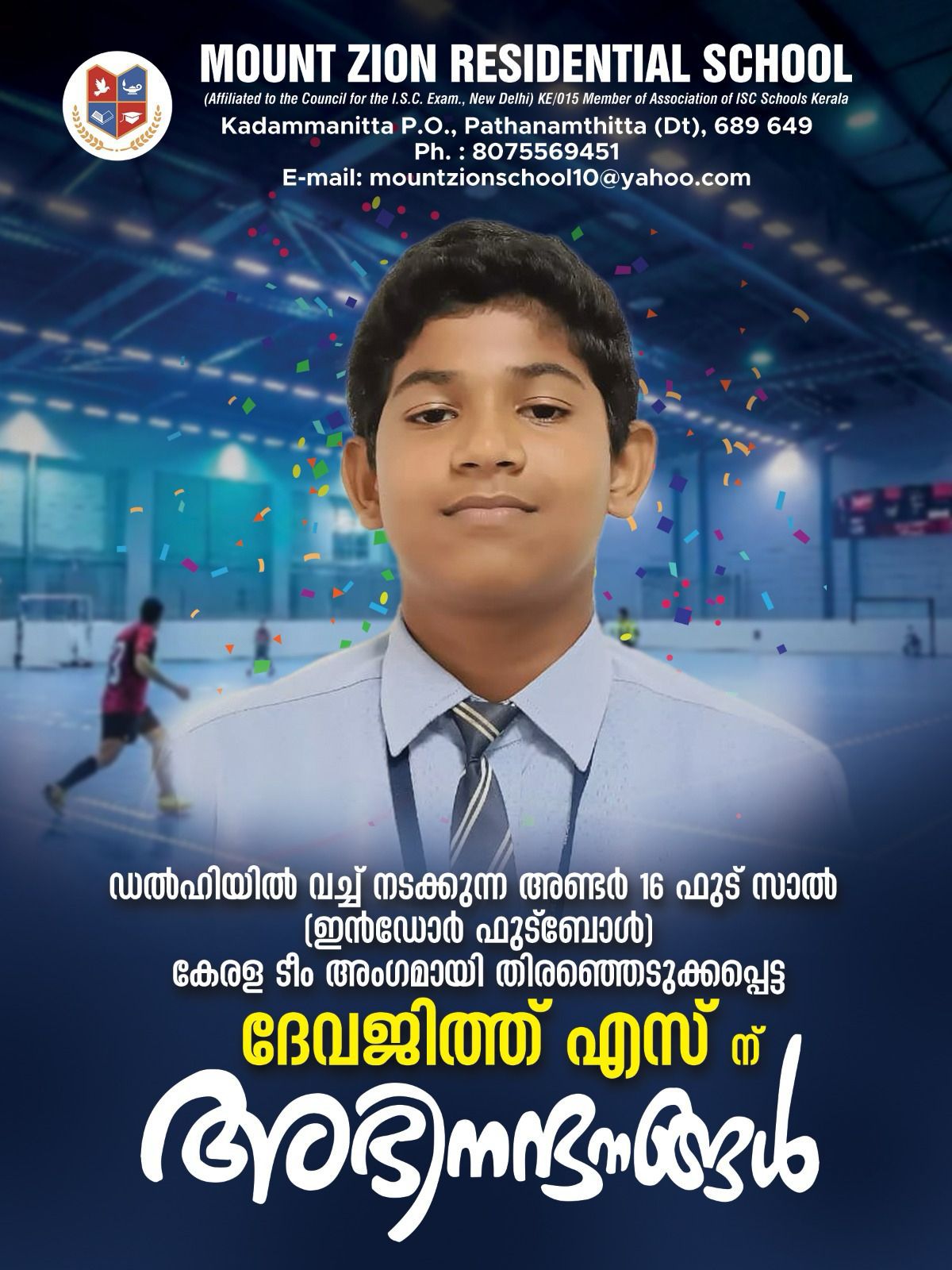blog image